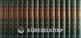 Ed-Dürrü'l-Mensur (16 Cilt) / Hadislerle Kur'an-ı Kerim Tefsiri