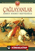 Çağlayanlar