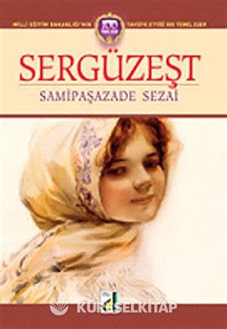 Sergüzeşt
