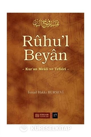 Ruhu'l Beyan 17