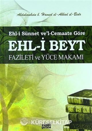 Ehl-i Beyt Fazileti ve Yüce Makamı