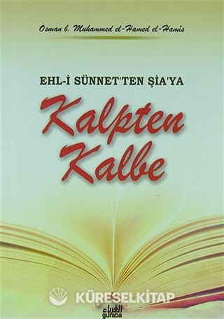 Kalpten Kalbe