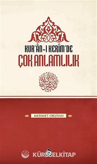 Kur'an-ı Kerim'de Çok Anlamlılık