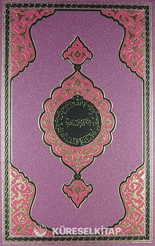 Benim Kur'an-ım (Rahle Boy-Lila)