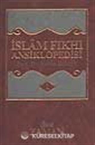 İslam Fıkhı Ansiklopedisi 1