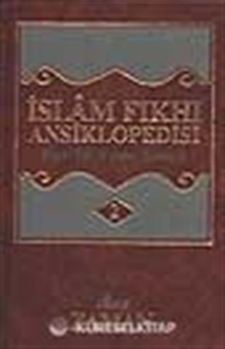 İslam Fıkhı Ansiklopedisi 2