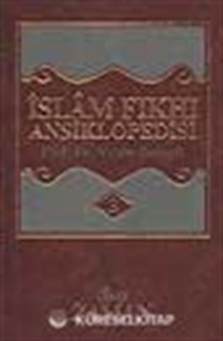 İslam Fıkhı Ansiklopedisi 3