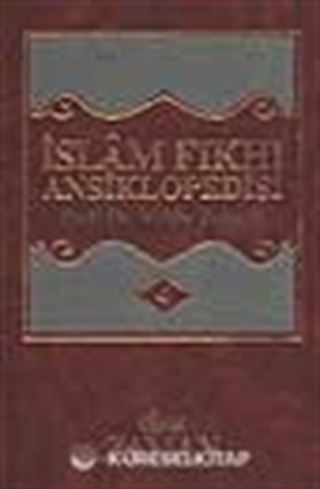 İslam Fıkhı Ansiklopedisi 4