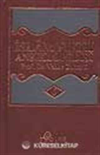İslam Fıkhı Ansiklopedisi 6