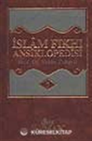 İslam Fıkhı Ansiklopedisi 7