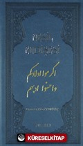 Nesil Endişesi