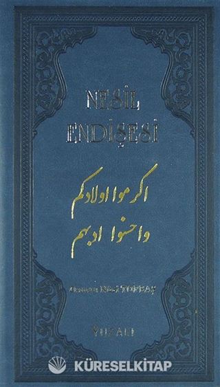 Nesil Endişesi