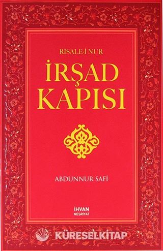 Risale-i Nur İrşad Kapısı