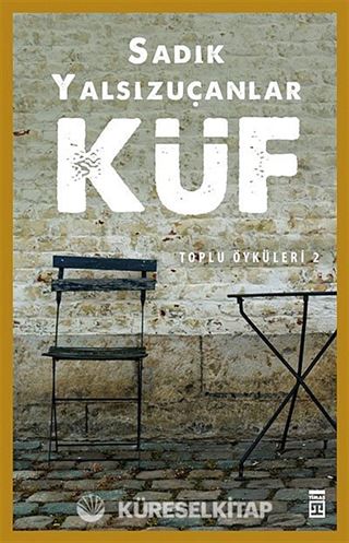 Küf
