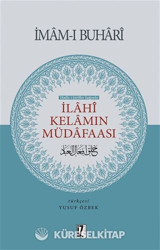 İlahi Kelamın Müdafaası