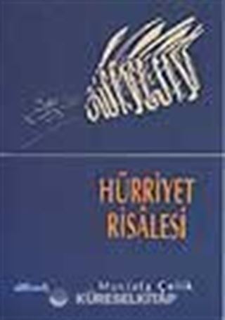 Hürriyet Risalesi