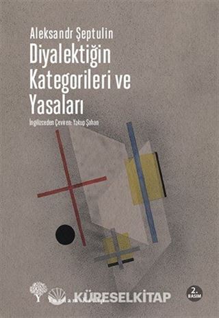 Diyalektiğin Kategorileri ve Yasaları