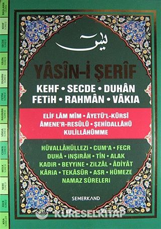 Yasin-i Şerif (Ciltli - Cami Boy)