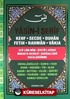 Yasin-i Şerif (Ciltli - Cami Boy)