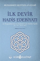 İlk Devir Hadis Edebiyatı