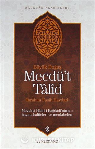 Mecdü't Talid