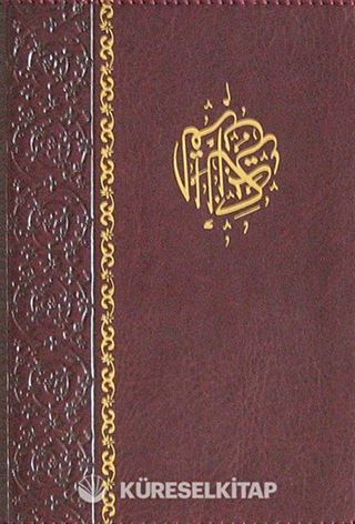 Kur'an-ı Kerim (Cep Boy-Kılıflı)