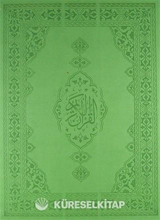 Kur'an-ı Kerim (Rahle Boy-Beş Renk-Taşlı-Yaldızlı)