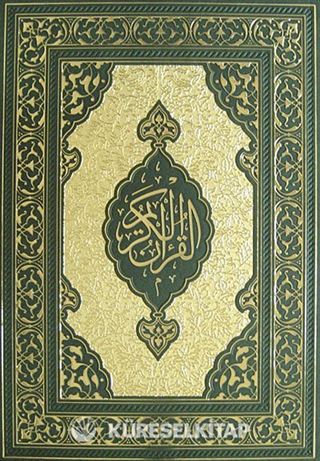 Kur'an-ı Kerim (Cami Boy-Beş Renk- 2 Cilt)