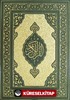 Kur'an-ı Kerim (Cami Boy-Beş Renk- 2 Cilt)