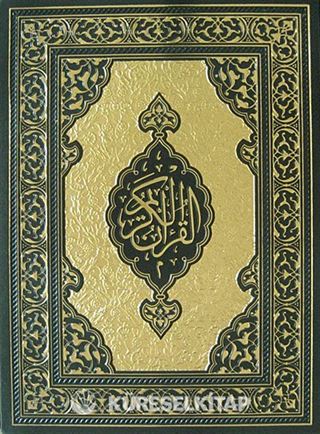 Kur'an-ı Kerim (Rahle Boy-Yaldızlı-Kuşe-) Özel Kutulu