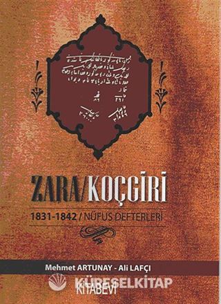 Zara / Koçgiri