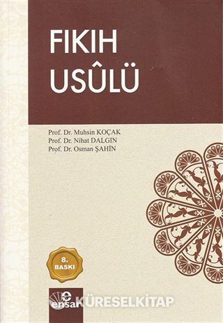 Fıkıh Usulü