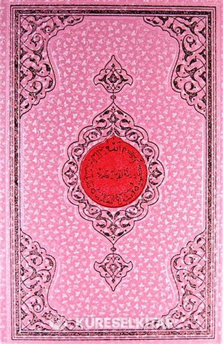 Benim Kur'anım (Hafız Boy - Pembe)