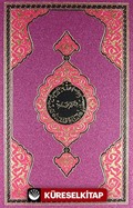 Benim Kur'anım (Hafız Boy - Lila)