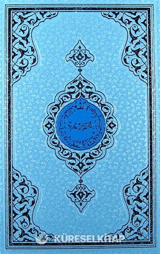 Benim Kur'anım (Hafız Boy - Mavi)