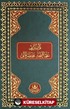 Kur'an-ı Kerim ve Osmanlıca Muhtasar Meali (Rahle Boy)