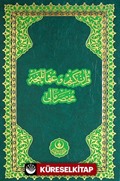 Kur'an-ı Kerim ve Osmanlıca Muhtasar Meali (Orta Boy)