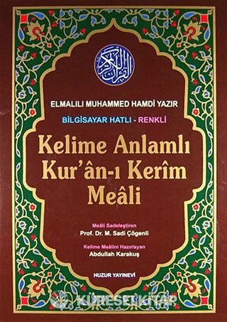 Kelime Anlamlı Kur'an-ı Kerim Meali Rahle Boy (Bilgisayar Hatlı-Renkli) (Kod:049)