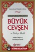 Transkriptli Türkçe Okunuşlu Büyük Cevşen ve Türkçe Meali (Büyük Boy)