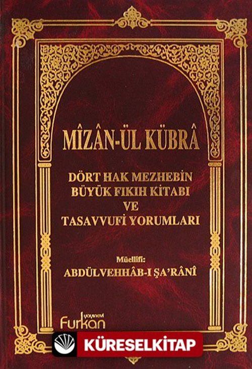Musluman Kadinin Fikih Kitabi Ibrahim Cemel Nadir Kitap