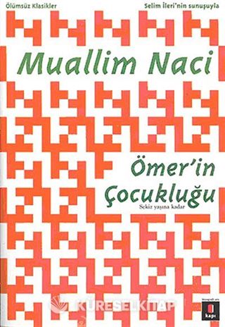 Ömer'in Çocukluğu