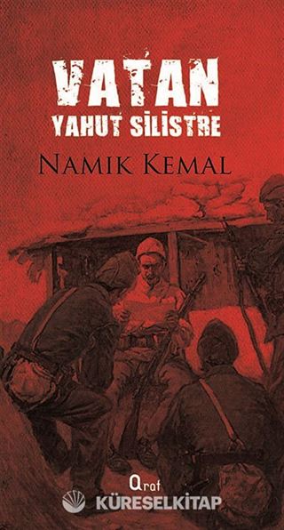 Vatan Yahut Silistre