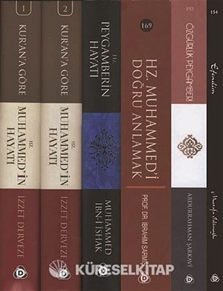 Siyer Serisi (6 Kitap)