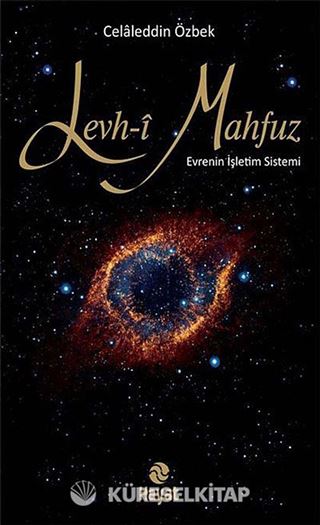 Levh-i Mahfuz