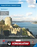 Arapça Dil Serisi / Silsiletü'l-Lisan