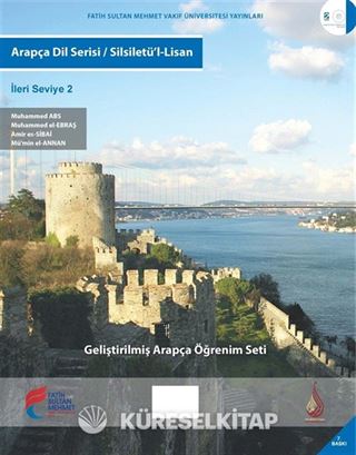 Arapça Dil Serisi / Silsiletü'l-Lisan