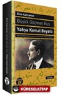 Büyük Göçmen Kuş / Yahya Kemal Beyatlı