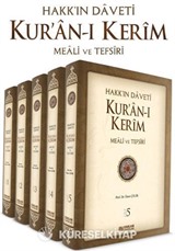 Hakk'ın Daveti Kuran-ı Kerim Meali ve Tefsiri 5 Cilt