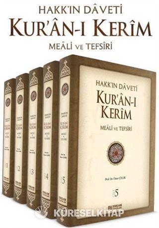 Hakk'ın Daveti Kuran-ı Kerim Meali ve Tefsiri 5 Cilt