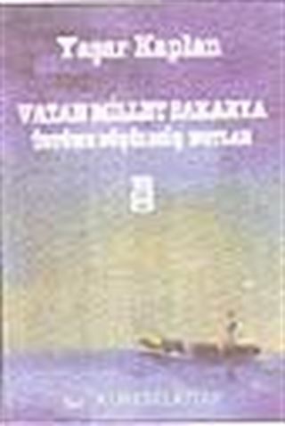 Vatan Millet Sakarya